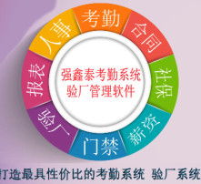 高清圖片軟件服務(wù) 提升視覺體驗(yàn)與工作效率的利器